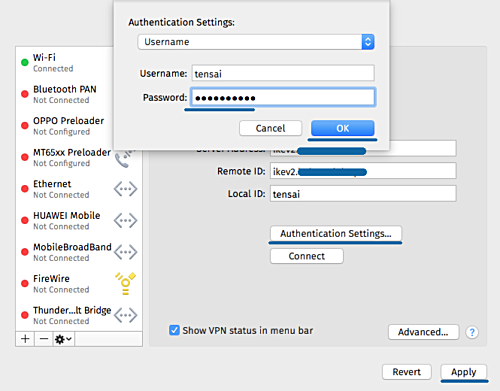 Параметры аутентификации macOS