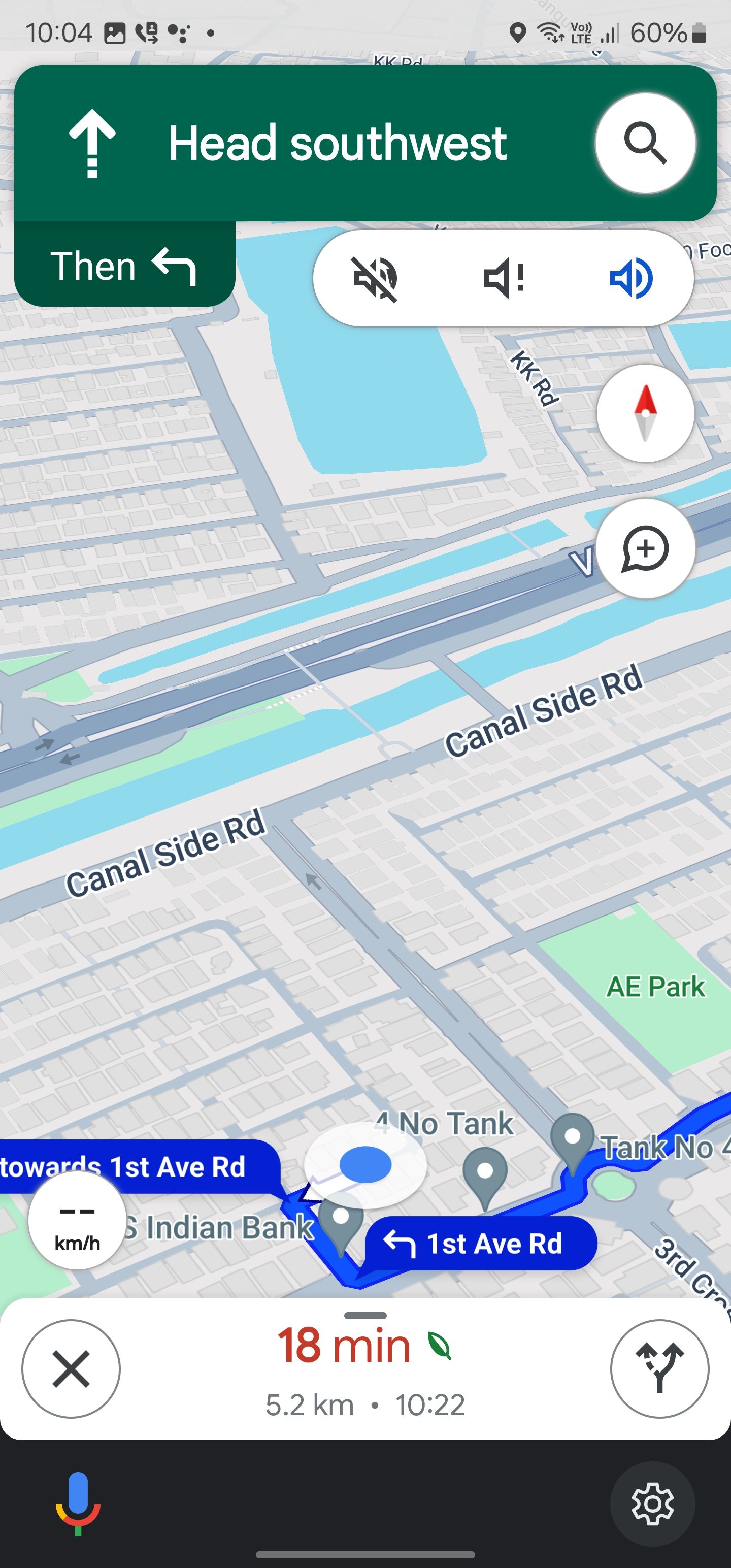 Google Maps на Android: иконка динамика/голоса нажата.