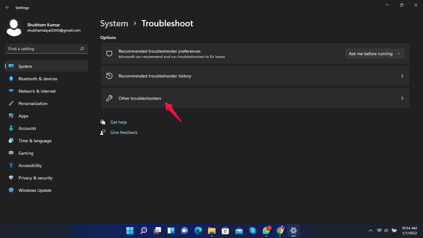 Прочие средства устранения неполадок