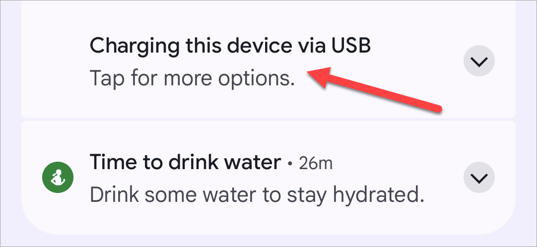 Уведомление конфигурации USB в Android.