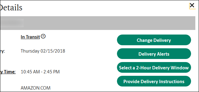 UPS: поле 'Оставить у' в UPS для указания места доставки
