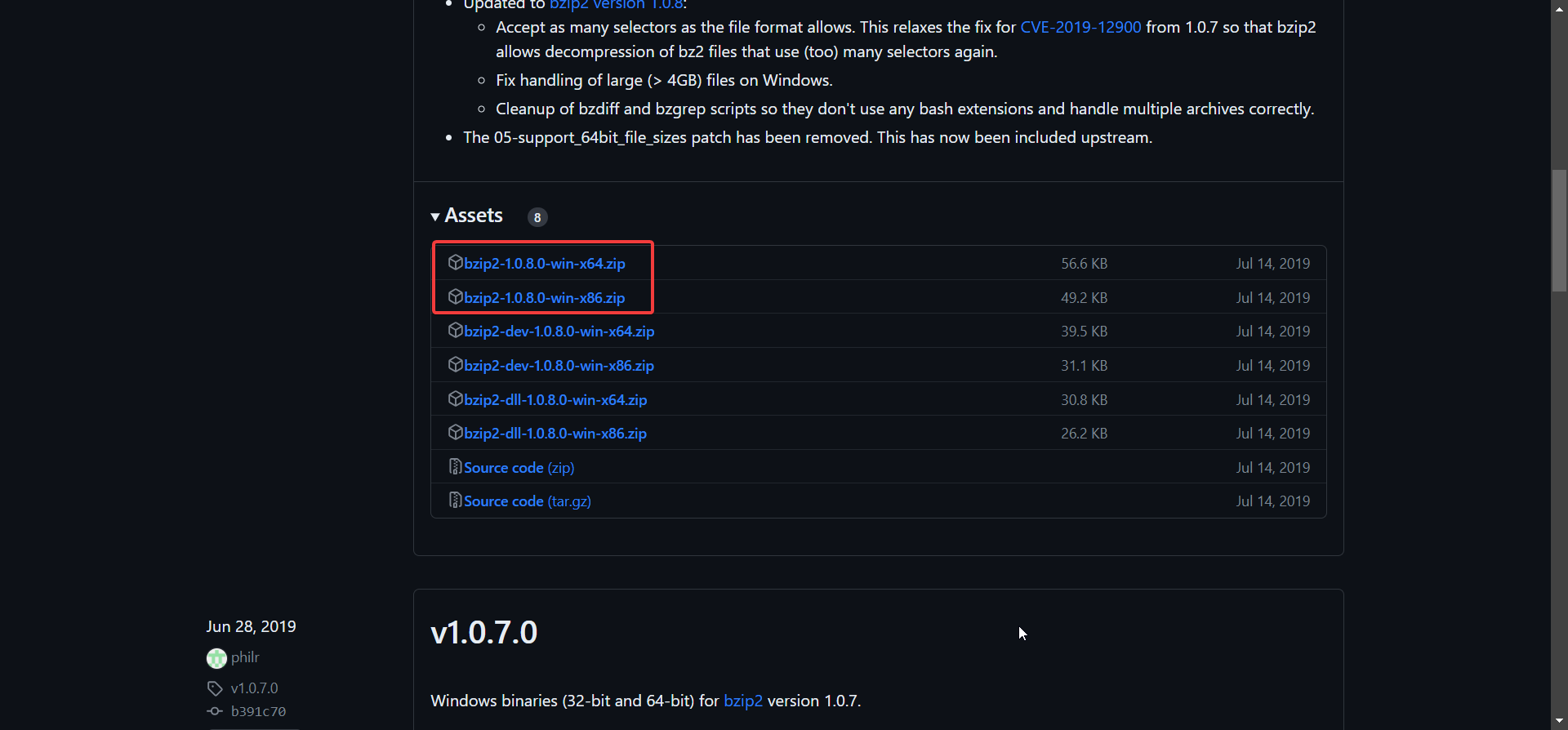 Иконка: команда и терминал