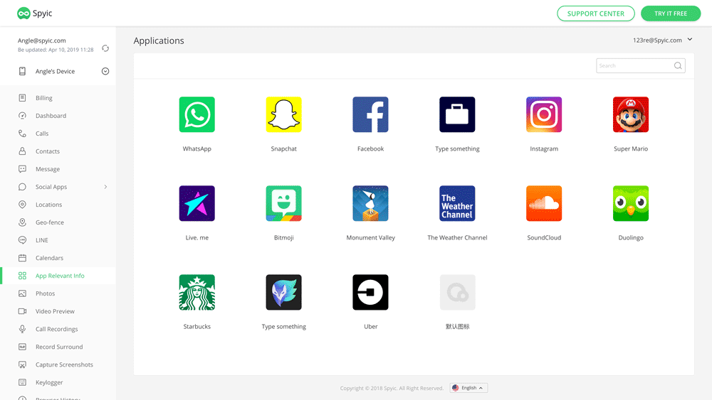 Показывает используемые приложения и статистику