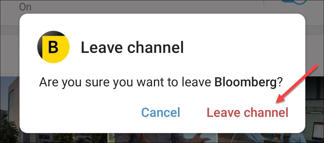 Подтверждение выхода из канала в Telegram