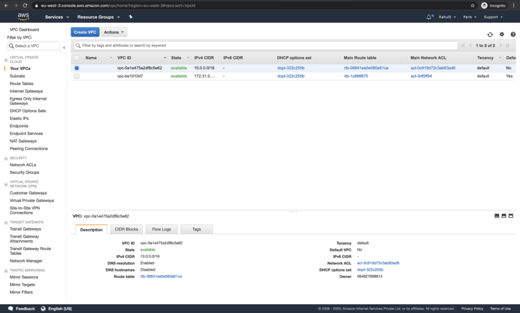 Подтверждение создания VPC в консоли AWS