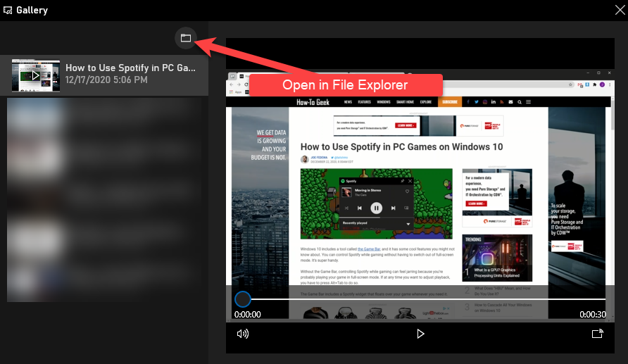 Откройте проводник чтобы найти записи