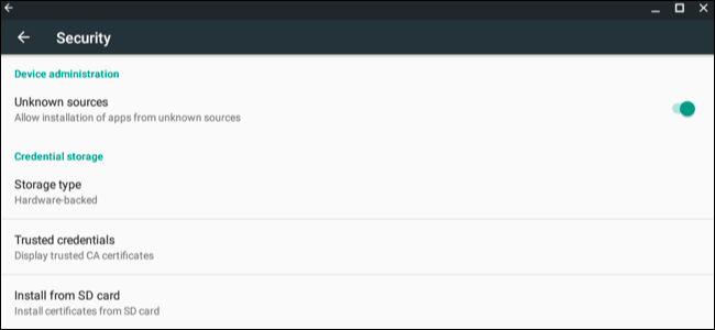 Подтверждение включения установки из неизвестных источников