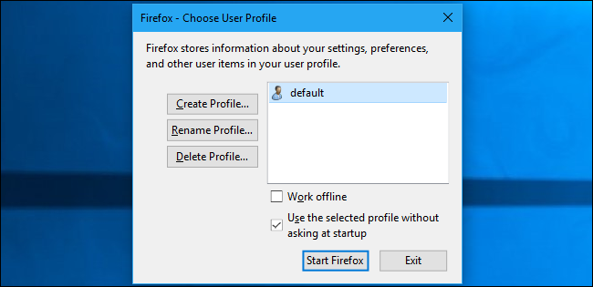 Иллюстрация: опция выбора профиля при старте