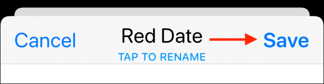 Переименование виджета и сохранение