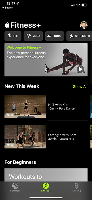 экран Fitness+