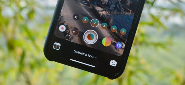 Instagram Effects: найти, попробовать, сохранить