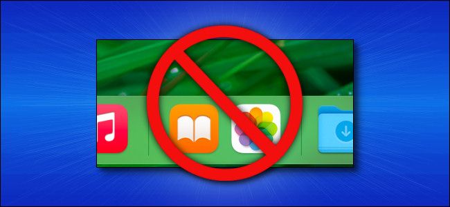 Скрыть недавно использованные программы в Dock на Mac