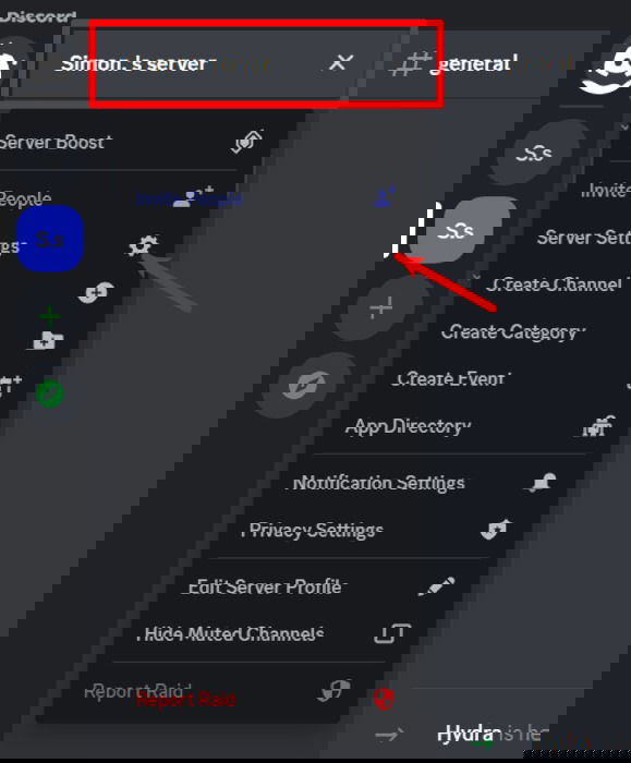 Открытие настроек сервера Discord через меню названия сервера