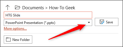 Стрелка вниз рядом с полем типа файла