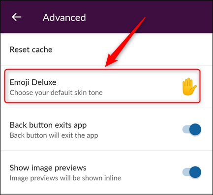 Опция Emoji Deluxe в настройках
