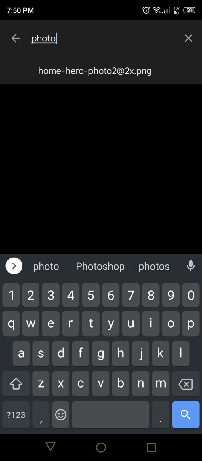 Поиск по имени в Files by Google