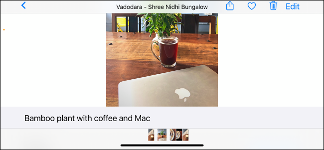 Подпись показана с изображением
