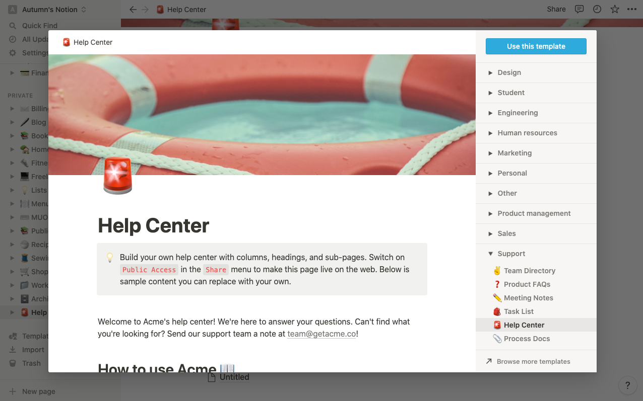 Скриншот меню шаблонов в программном обеспечении для управления проектами