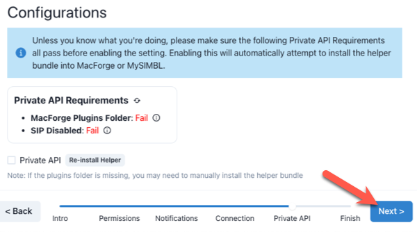 Экран с настройками Private API для расширённых функций