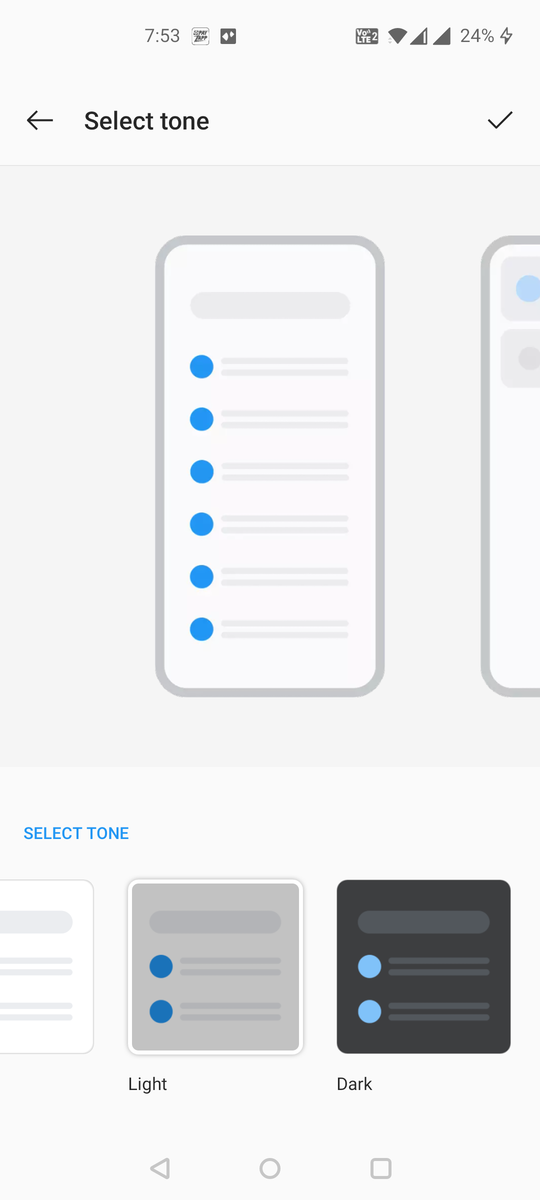Пример включения тёмного тона