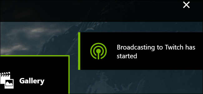 Стрим через NVIDIA GeForce Experience