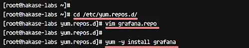 Установка Grafana с помощью yum