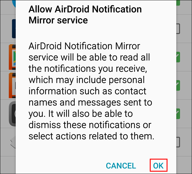 Диалог подтверждения разрешения службы