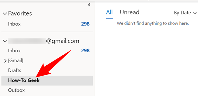 Доступ к только что созданной папке в Outlook.