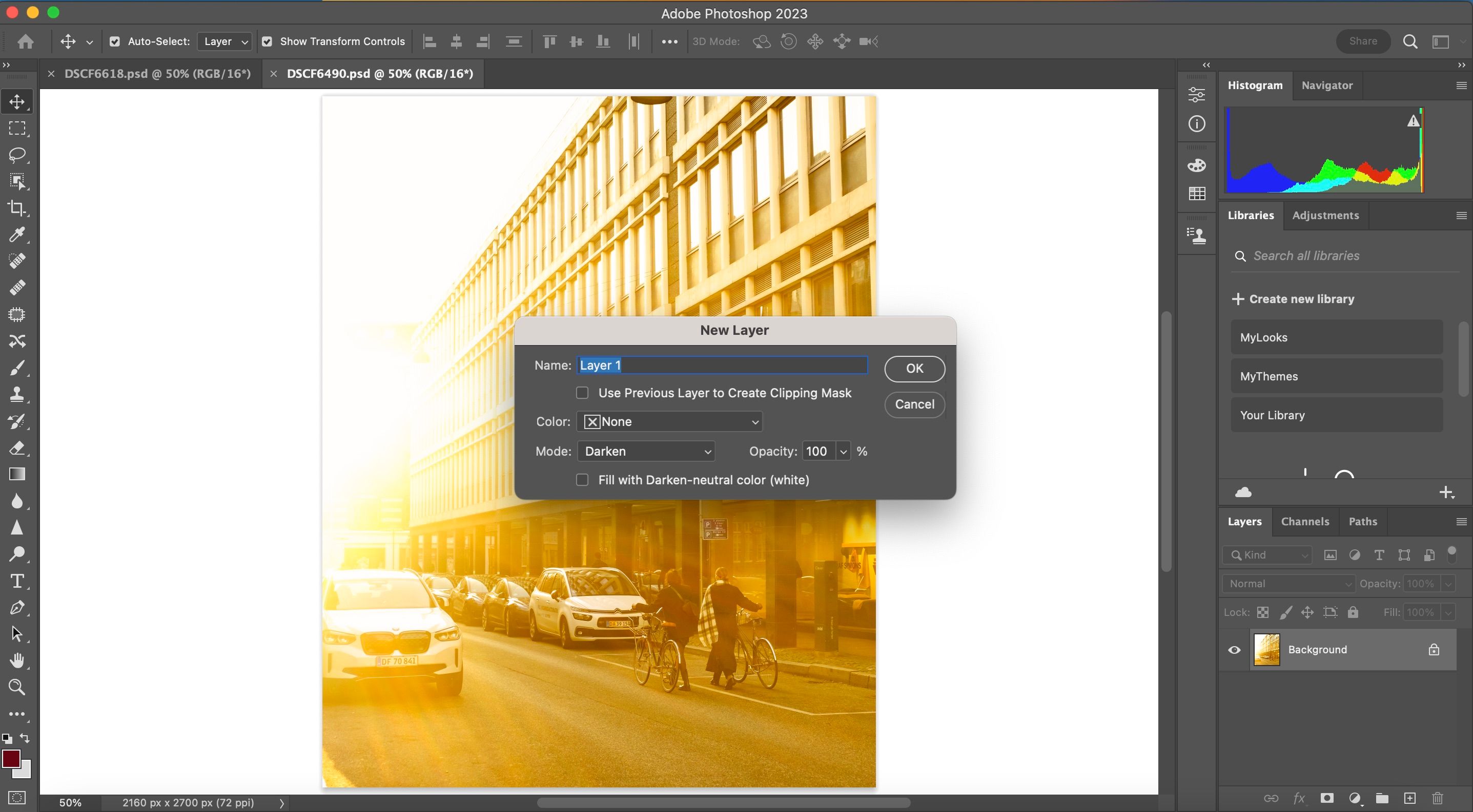 Выбор режима наложения слоя для затемнения
