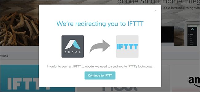 Перенаправление на внешнюю страницу интеграции