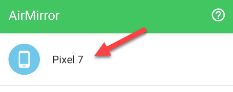 Выбор устройства для управления