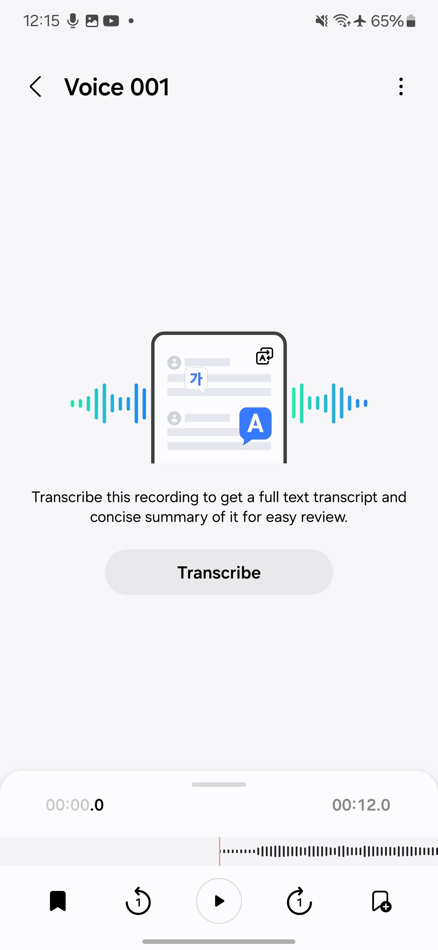 Опция транскрипции в Voice Recorder на Galaxy S24