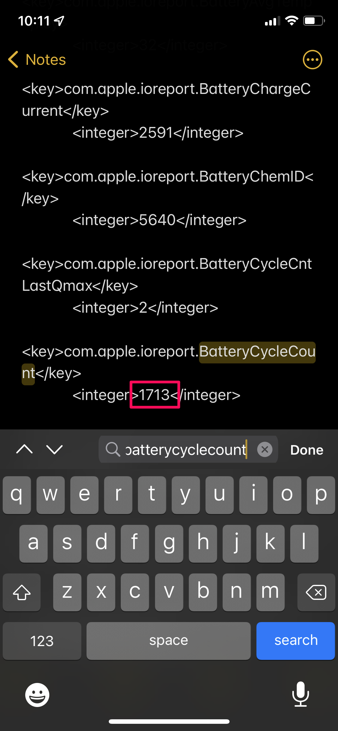 Найденная строка с числом циклов