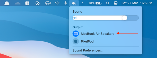 Переключение обратно на встроенные динамики