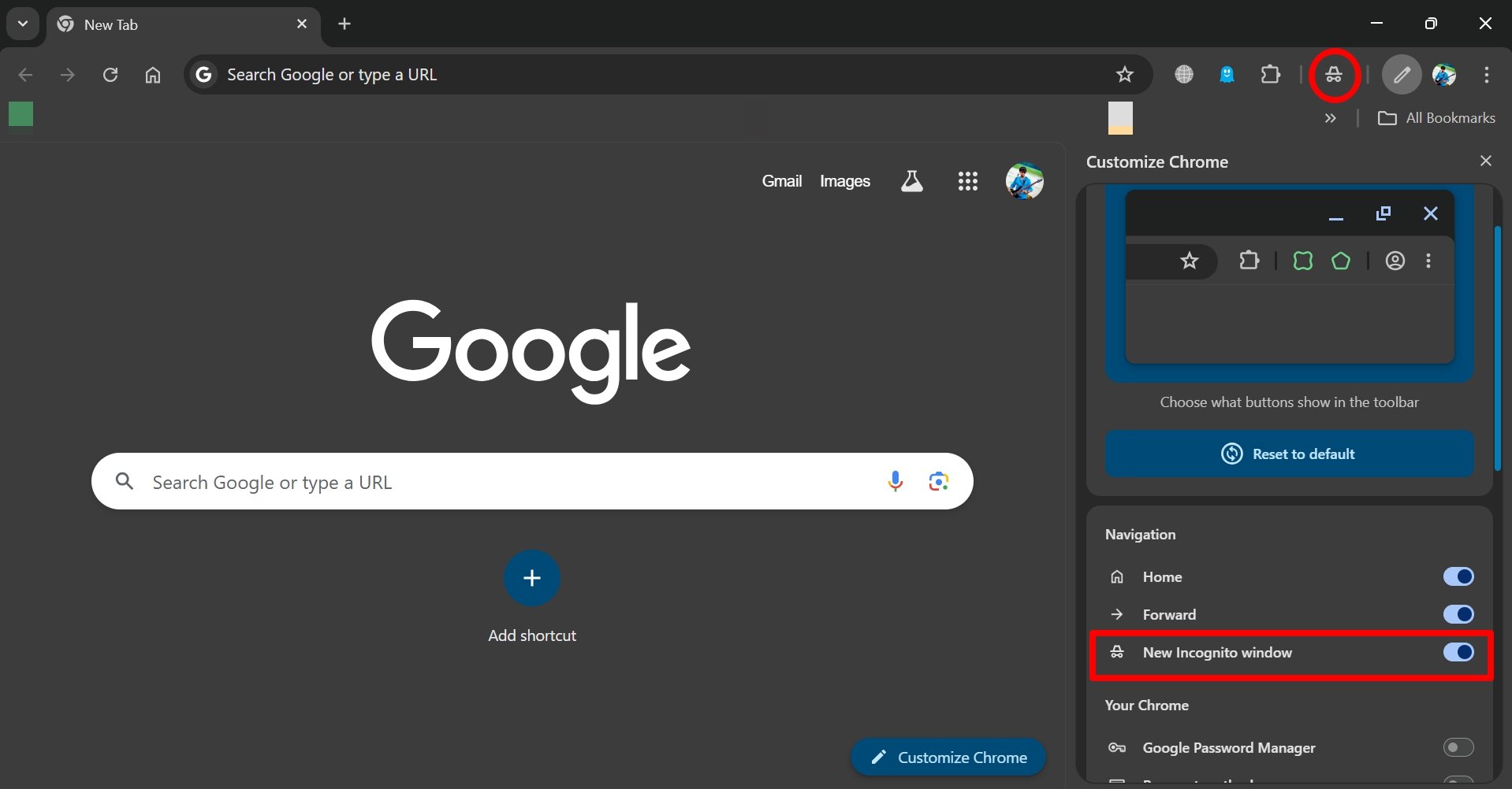 Включение переключателя для нового окна инкогнито