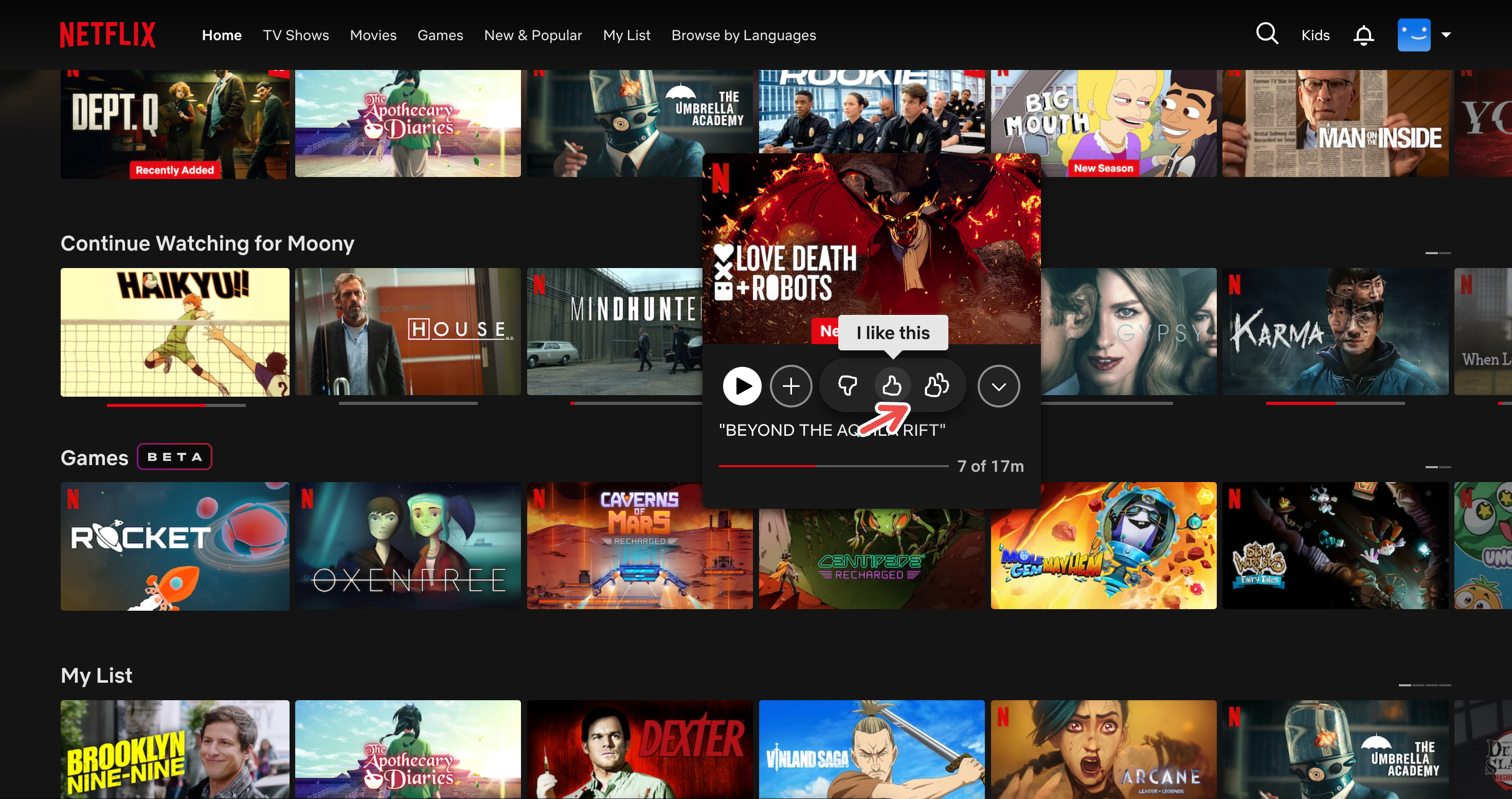 Оценки титулов в веб‑интерфейсе Netflix, показывающие варианты: Нравится, Люблю, Не для меня.
