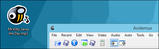 Готовый MP3-файл в папке