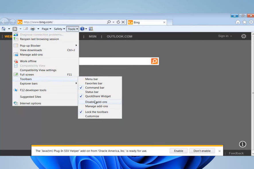 Чёрный экран в Internet Explorer — как исправить