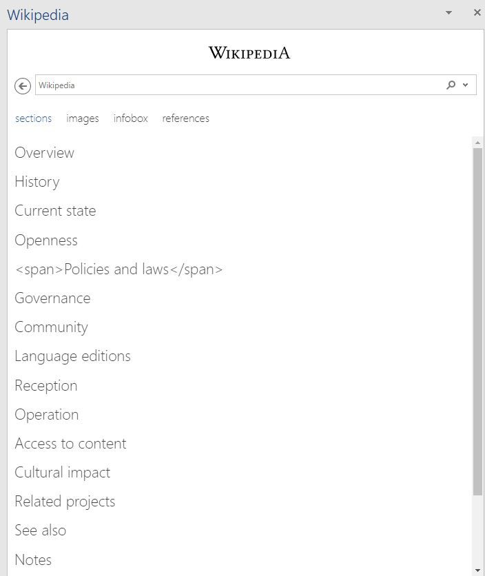 Главный экран поиска Wikipedia в боковой панели Word