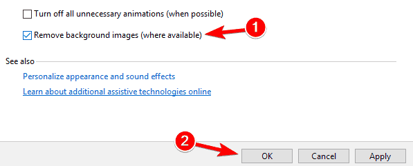 Опция удаления фоновых изображений