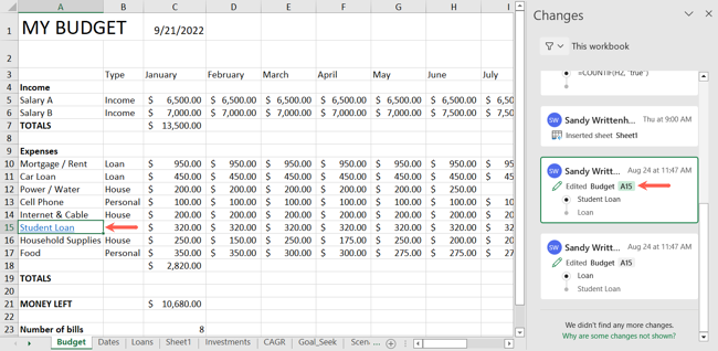 Подсвеченная изменённая ячейка