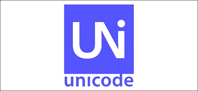 Иконка Unicode Consortium