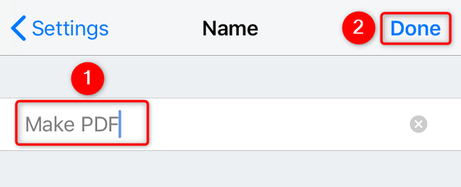 Настройки команды: поле для имени и кнопка Готово.