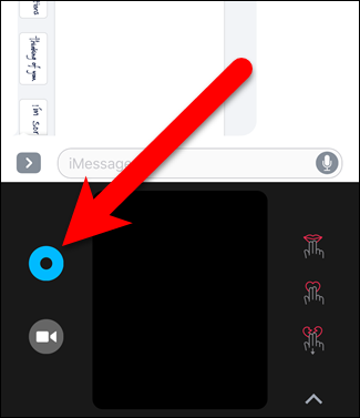 Нажатие на выбор цвета в Digital Touch