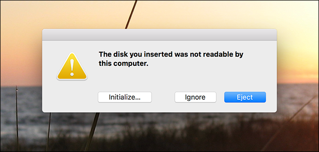 диалог: диск не читается с опциями