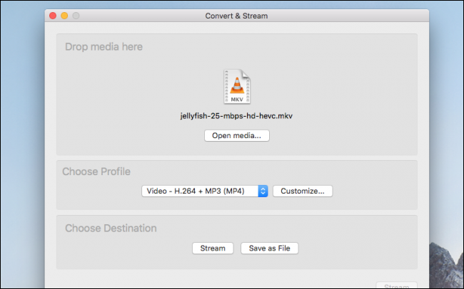 Окно выбора формата в VLC