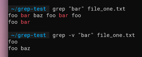Пример вывода grep с опцией -v, показывающий строки без совпадений