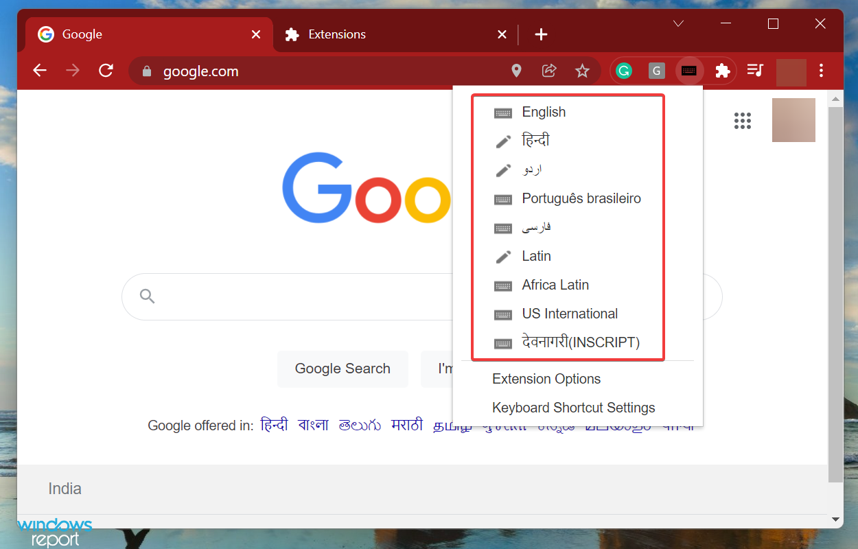 Меню выбора языка виртуальной клавиатуры