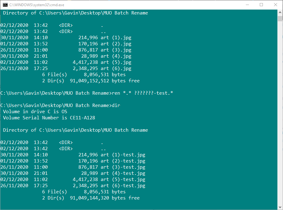 Командная строка — пример добавления суффикса