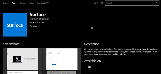 Поиск-приложения-Store-в-Windows